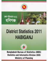 District Statistics 2011 (Bangladesh): Habiganj